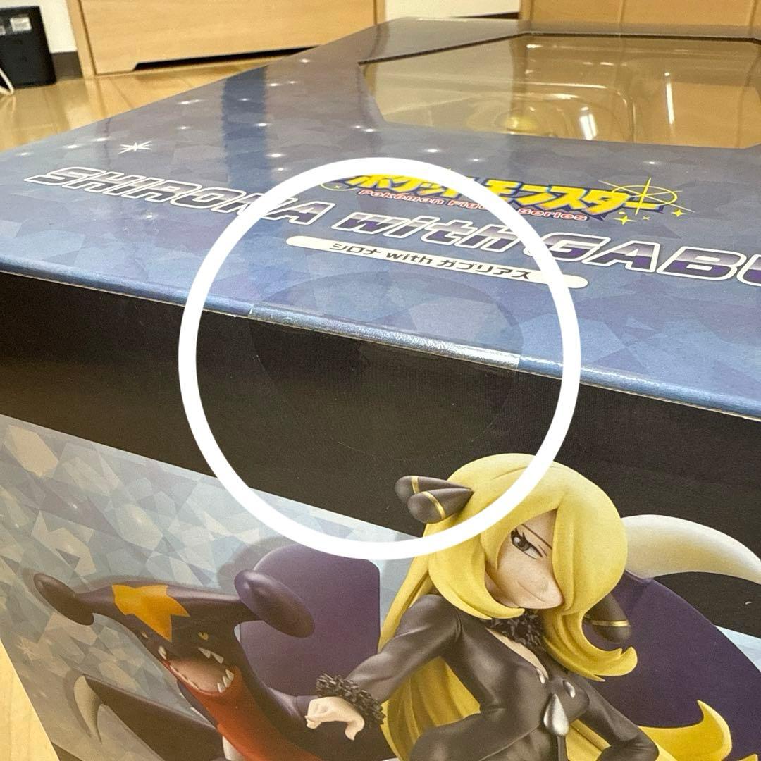 【新品未開封】コトブキヤ ARTFX J シロナwithガブリアス フィギュア