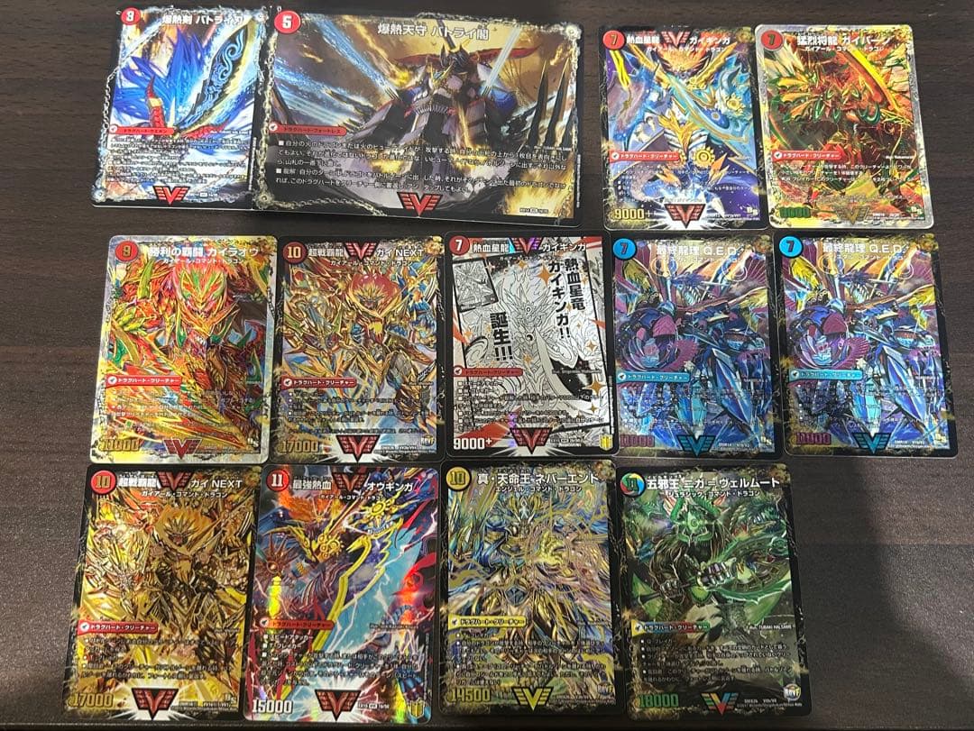 デュエルマスターズ ドラグハート　ウエポン　まとめ売り１２枚セット