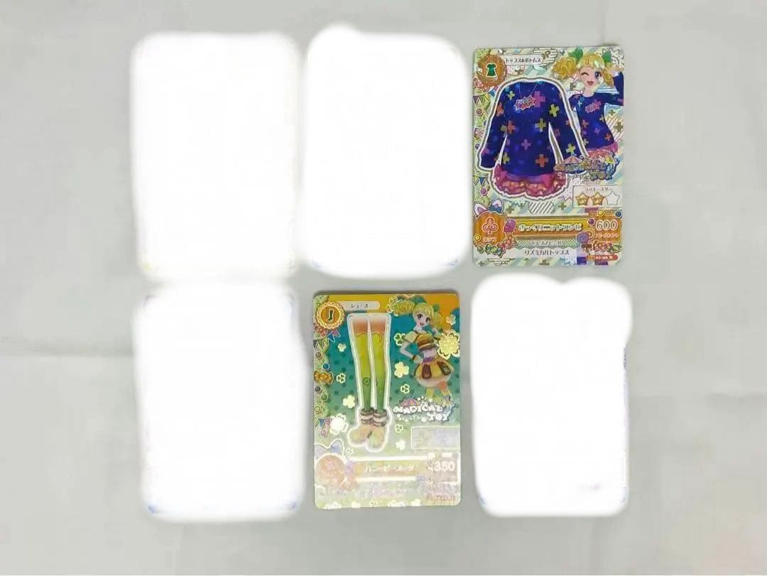 【アイカツカード】 バラ売り まとめ売り可能！