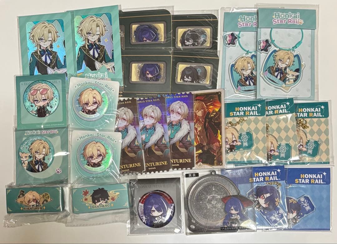 崩壊スターレイル アベンチュリン 未開封 まとめ売り