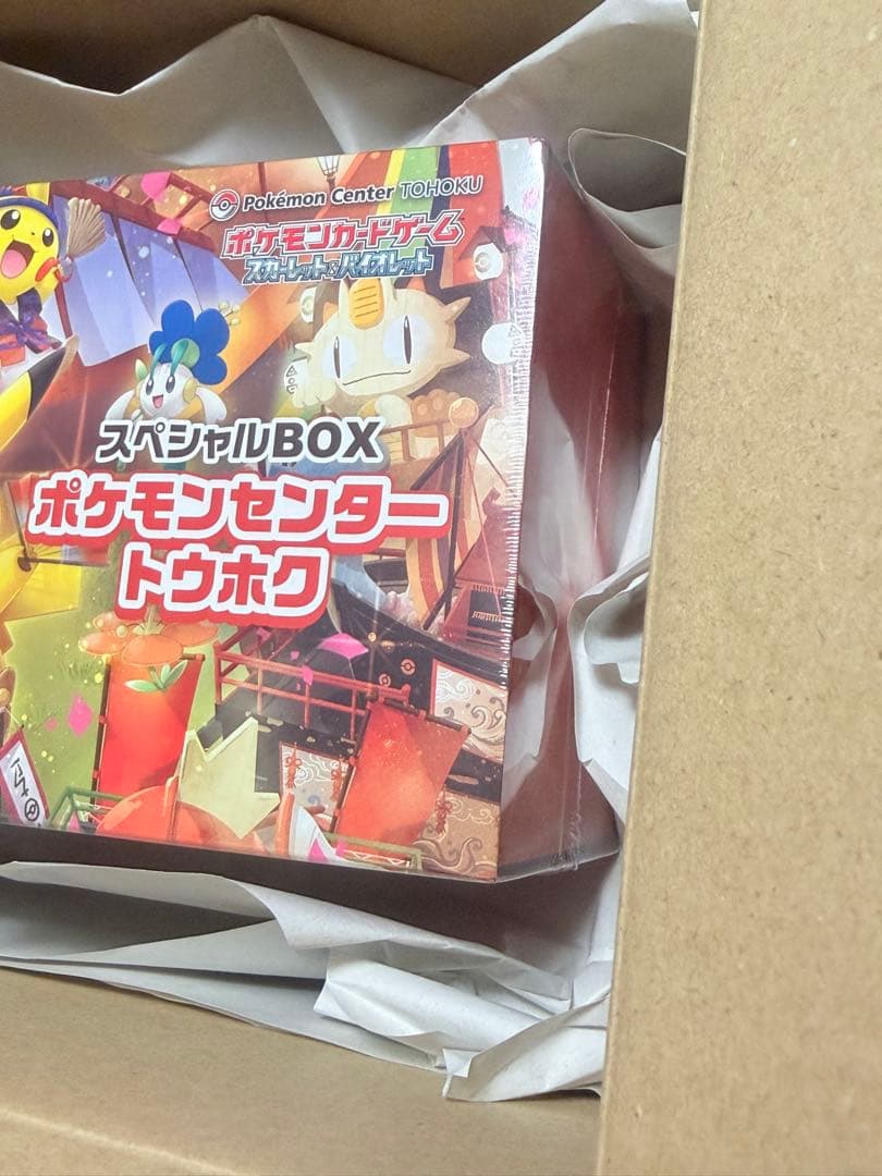 TOHOKU ポケモンカード　(新）