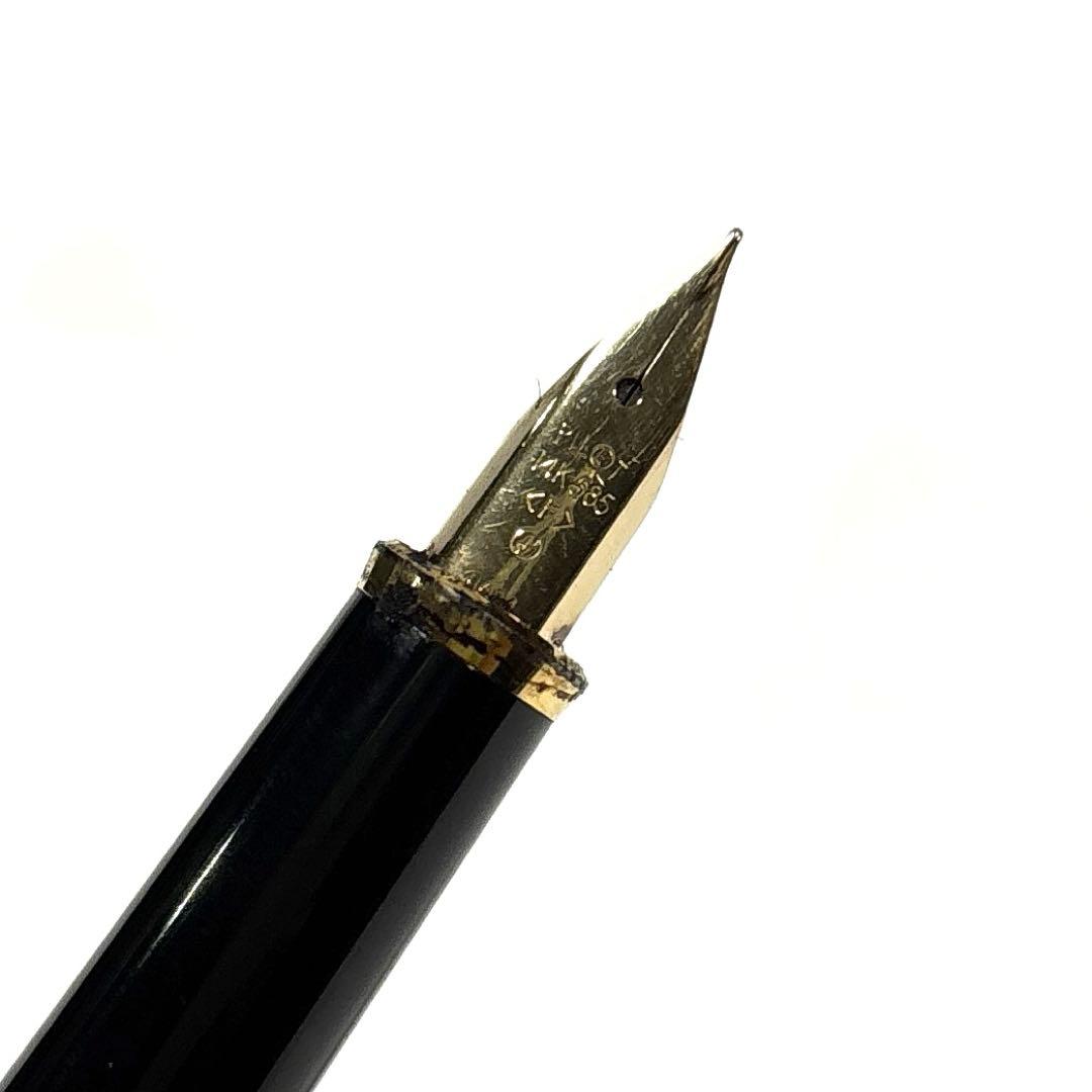PILOT パイロット 万年筆 2本セット ペン先 14K 585