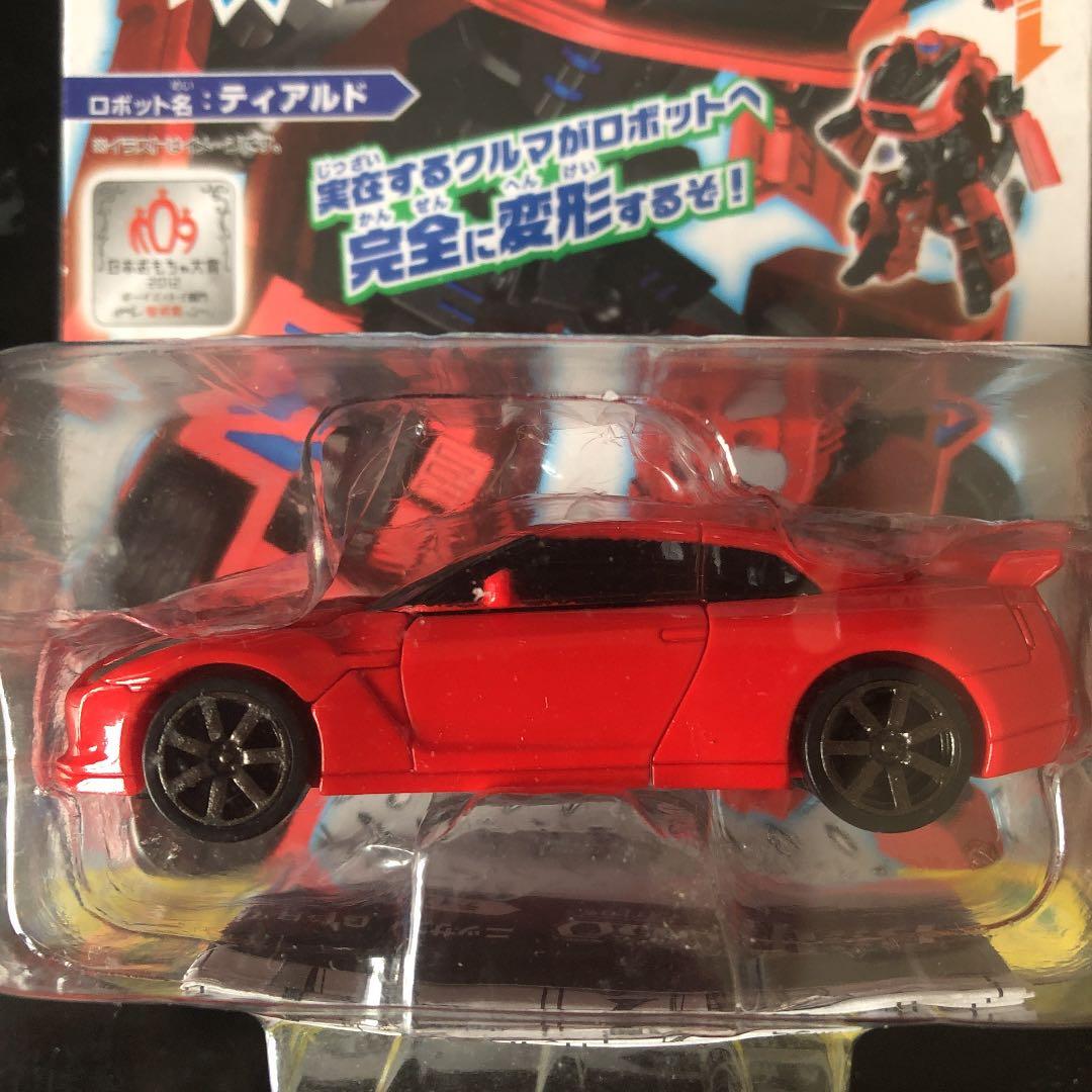 ダイヤロボ　GTR 限定品