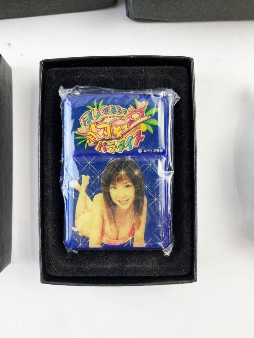 未使用　ZIPPO 『ほしのあき 胸キュン パラダイス』 パチンコ