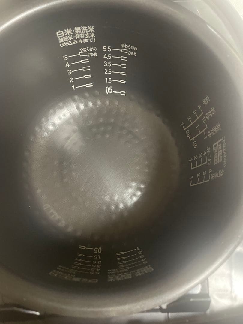 美品2024年式★ 日立(HITACHI) 炊飯器 ・圧力IH RZ-H10EJ