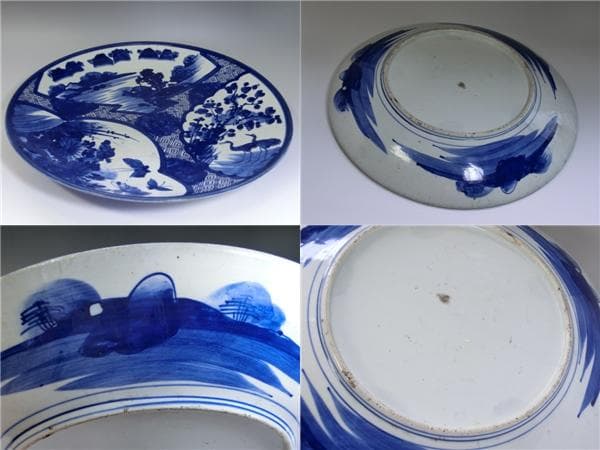 大皿■ベロ藍(江戸後期~明治期)古い染付 鶴 花蝶紋 花唐草 直し有り 時代物