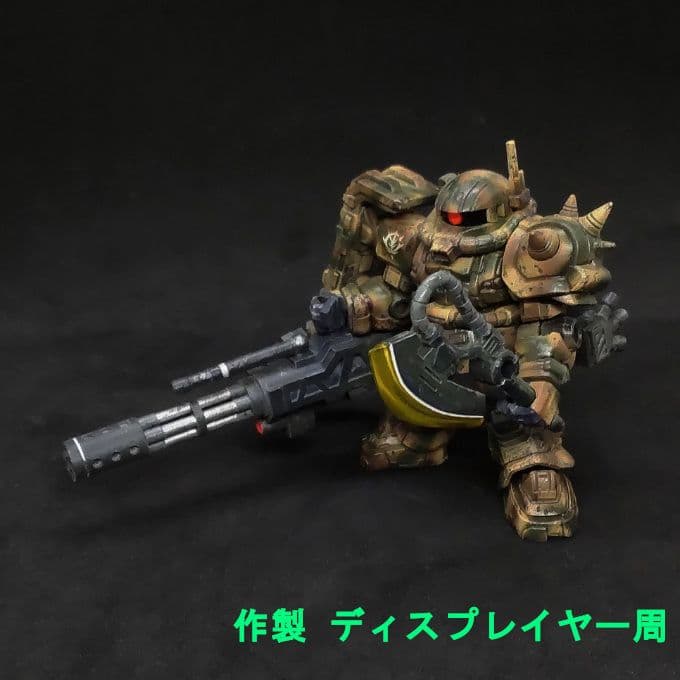 も*ん様 ザク ⅡF型 チャッブス機 三色迷彩 モビルスーツアンサンブル 復讐の