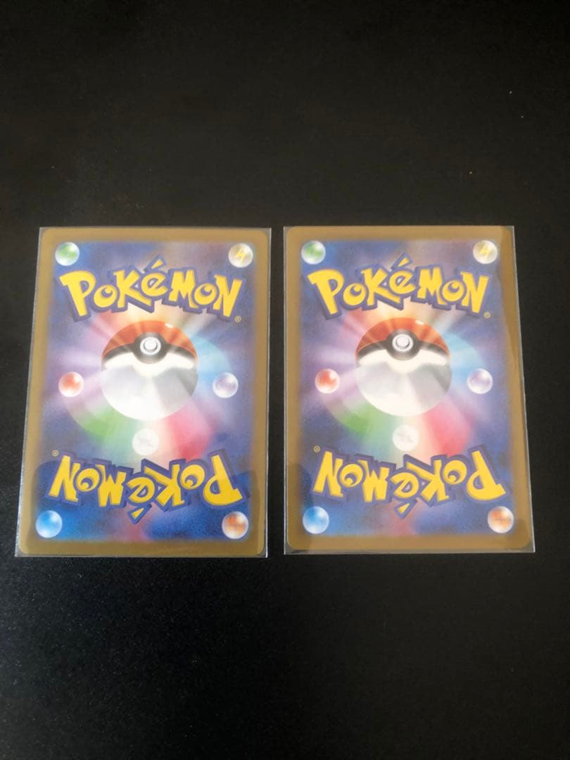 【新品未使用】メガサーナイト ex SAR Nのゾロアーク ex SAR