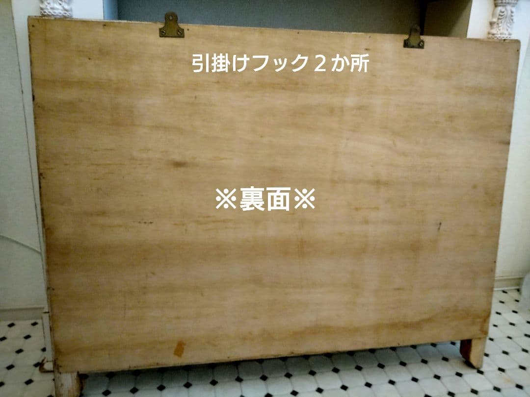 ※〜1/18限定価格※　フランスアンティークミラー　パイン材　窓枠デザイン