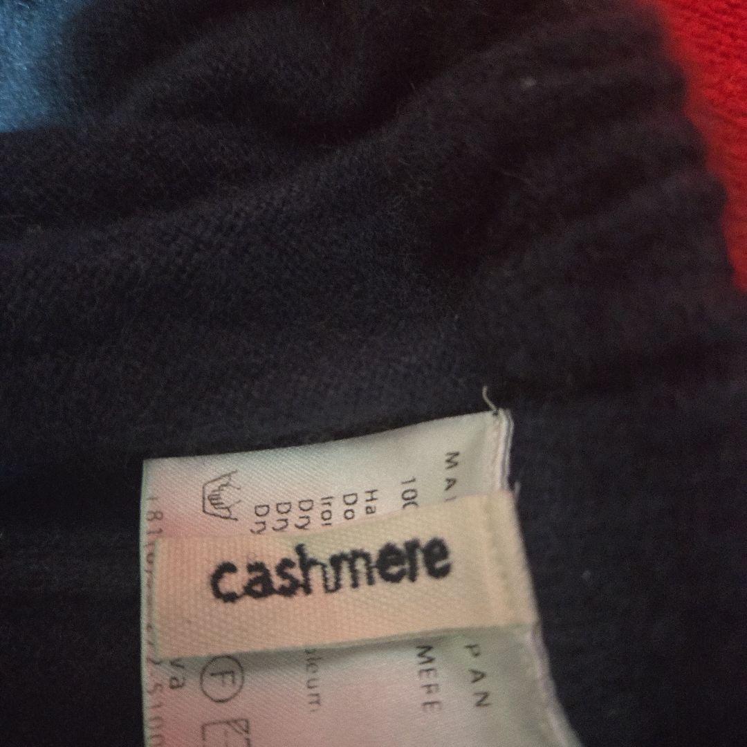 evameva.カシミヤ サルエルパンツ ダークブルー