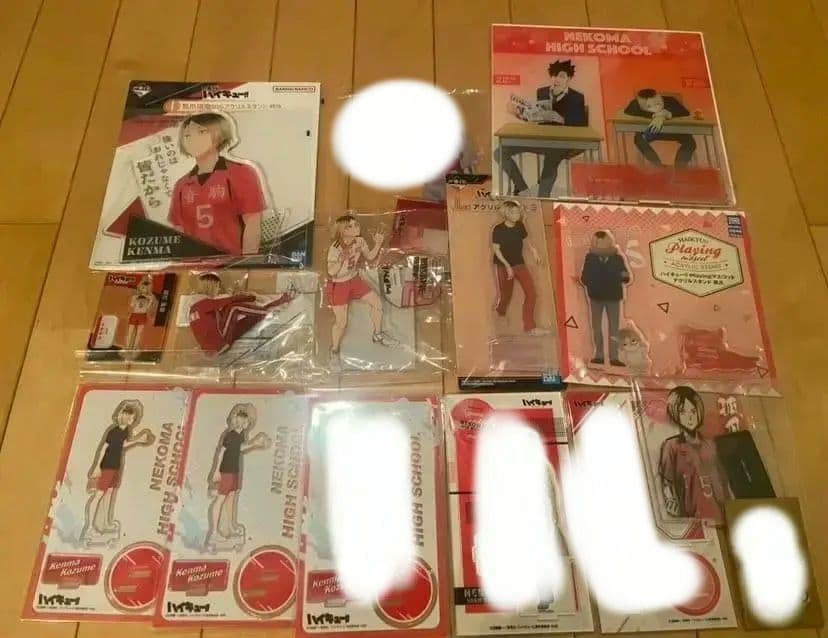 ハイキュー 孤爪研磨 まとめ売り 最安値 早い者勝ち