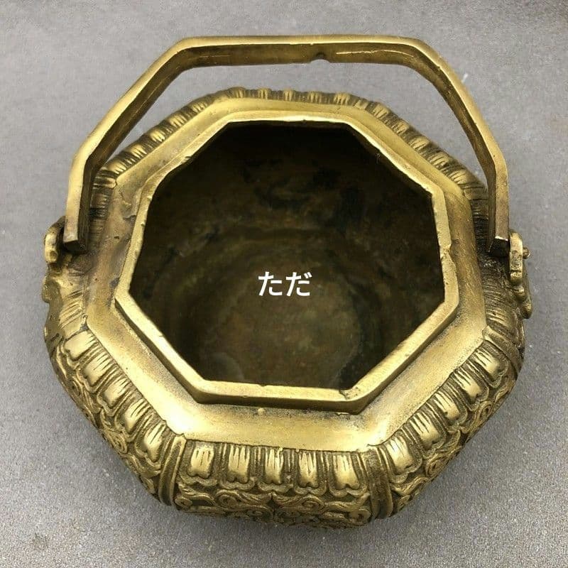 銅炉 暖手炉 薫香炉 香道具 装飾品 工芸品 置物