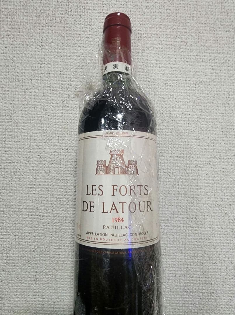 レア‼LES FORTS DE LATOUR1984 レフォール ドラトゥール