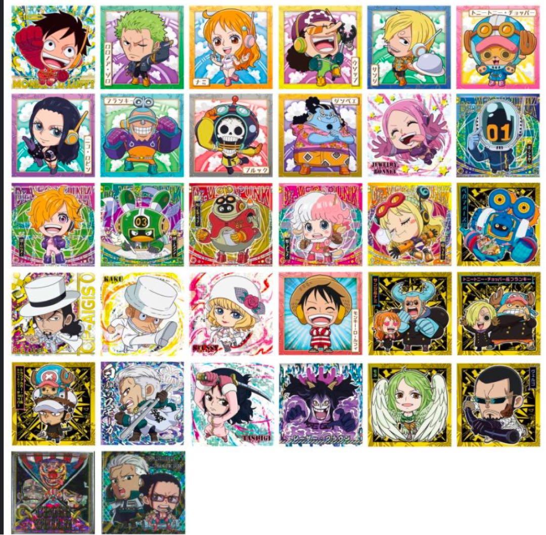 ONE PIECEウエハース　LOG1〜10弾