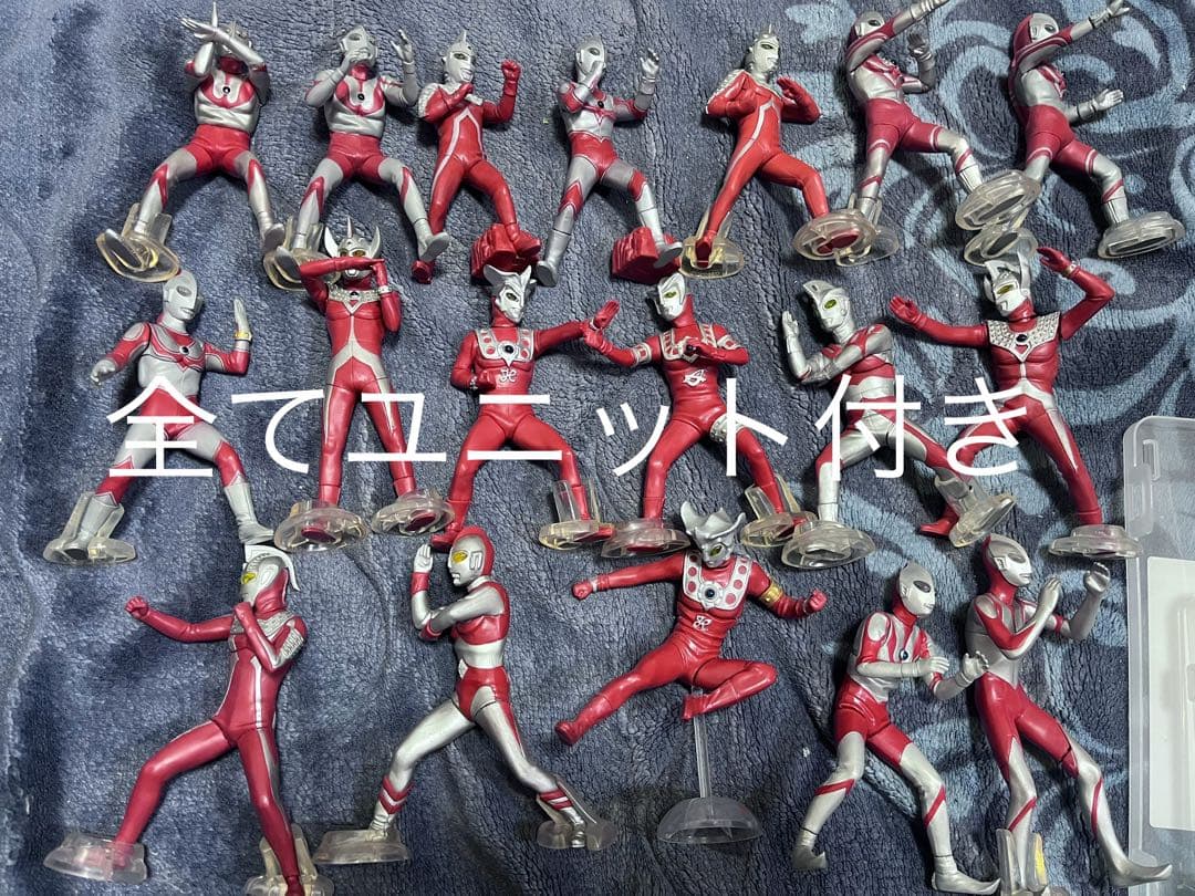 アルティメットルミナス まとめ売り