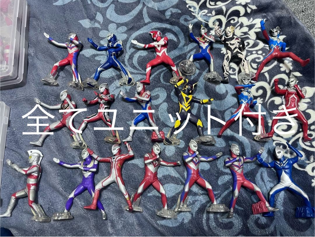 アルティメットルミナス まとめ売り