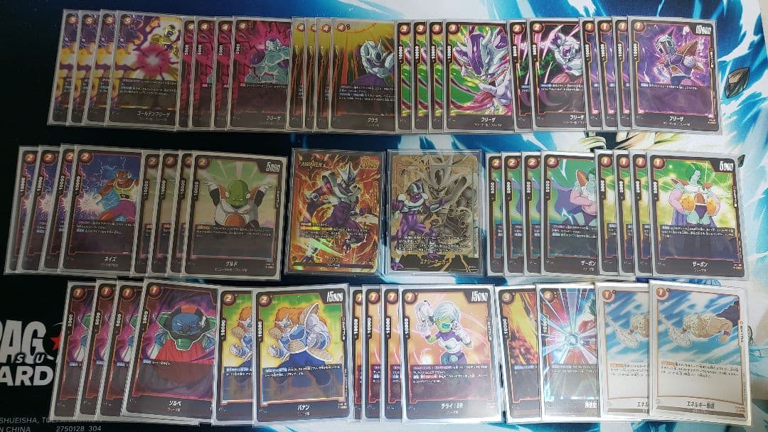 フュージョンワールド完全引退品まとめ売り