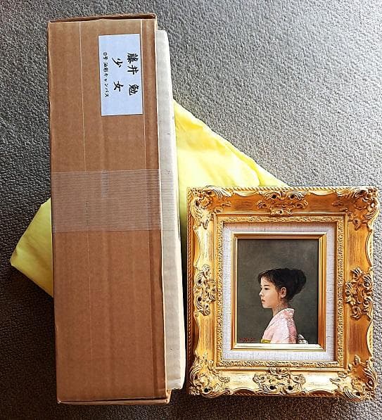 藤井勉　「少女　華」　0号　油彩画　　真筆