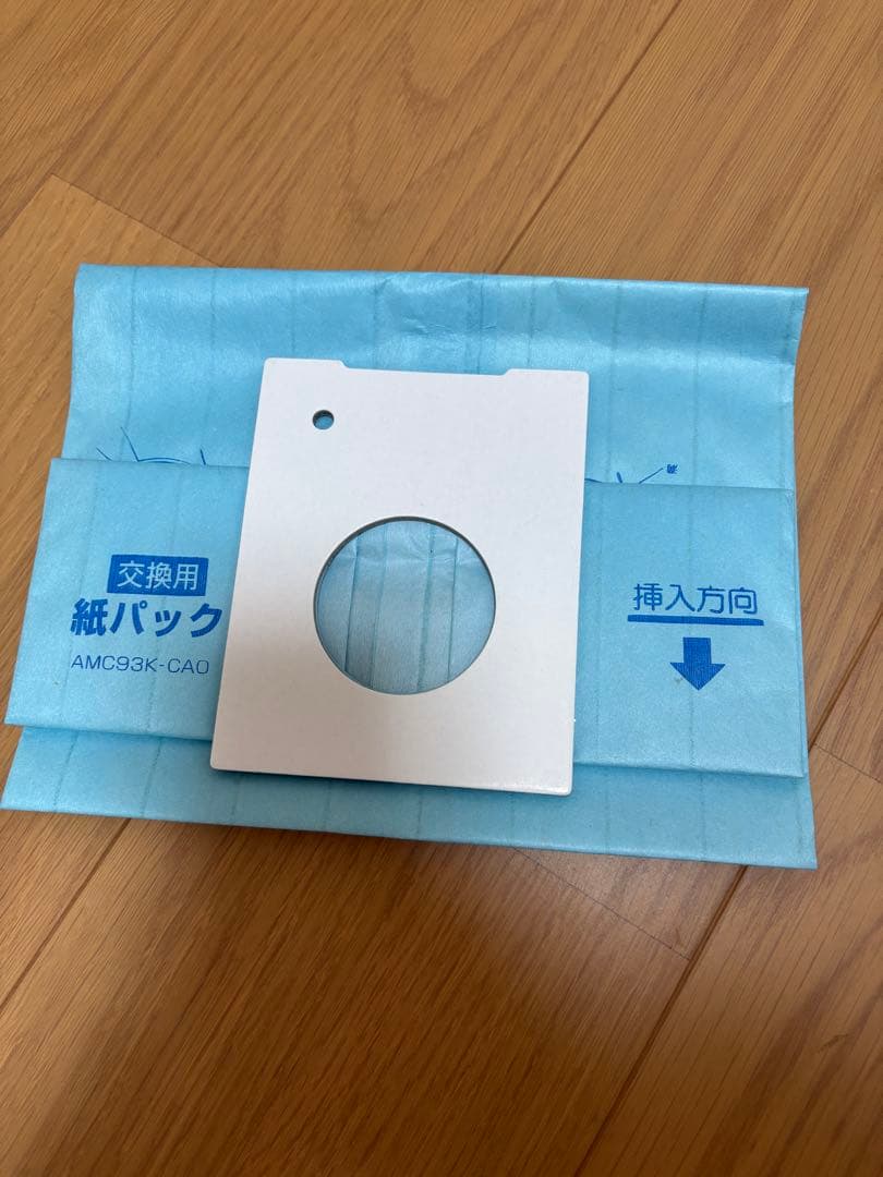 Panasonic MC-G6000P 業務用掃除機