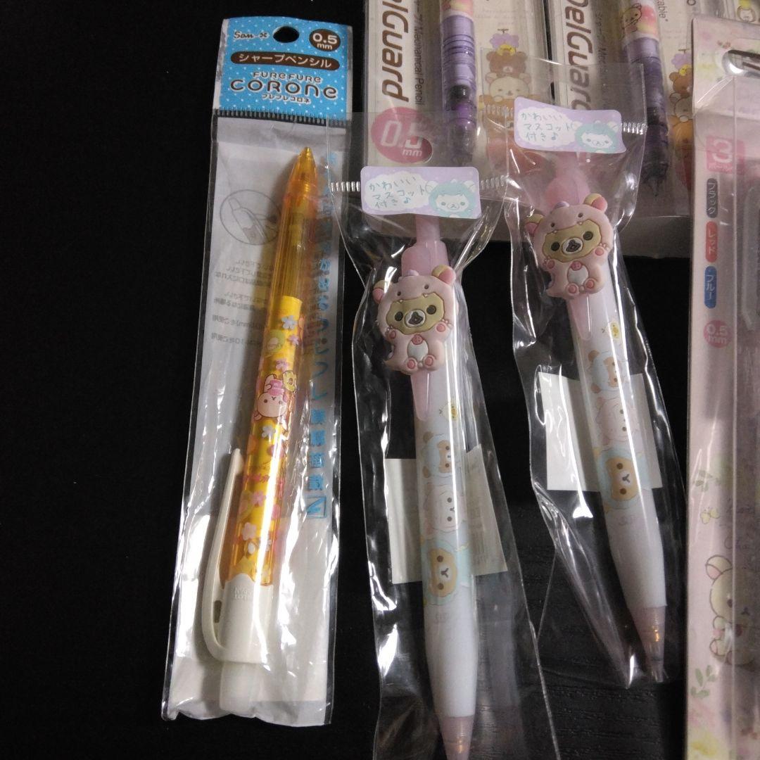 さくらもち　リラックマのシャープペンなど　10本