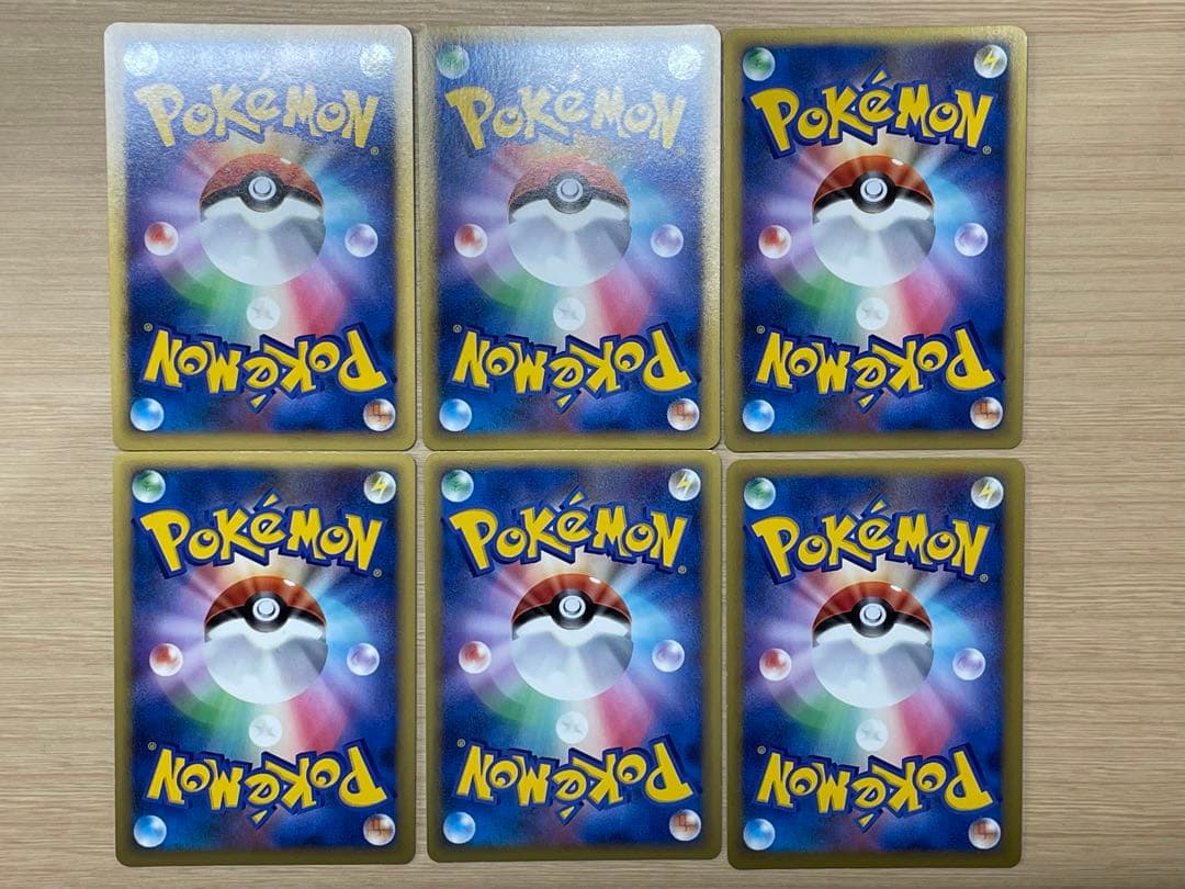 基本エネルギー l-p 雷 超 炎 レジェンド プロモ ブリザード 計6枚