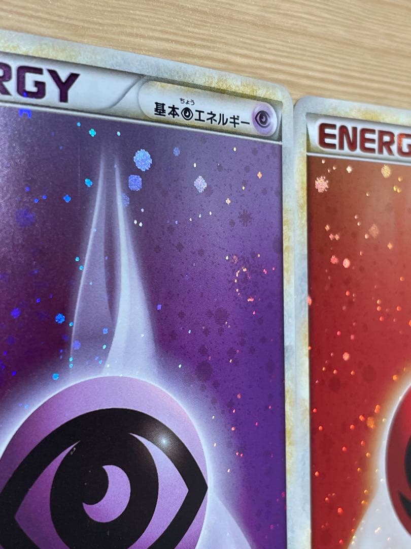 基本エネルギー l-p 雷 超 炎 レジェンド プロモ ブリザード 計6枚