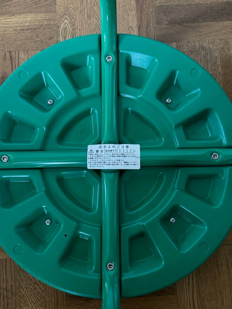 ヴィンテージ ミッドセンチュリー スツール イームズ 北欧家具