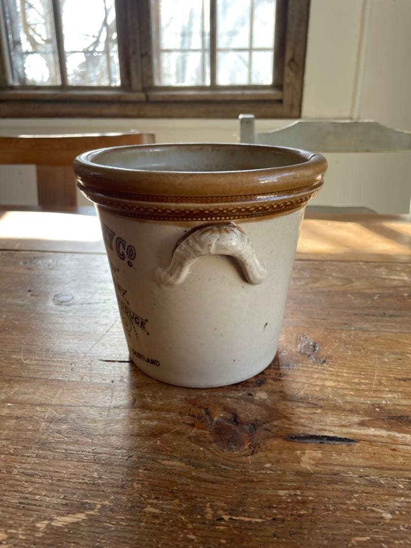 超激レア　バターポット