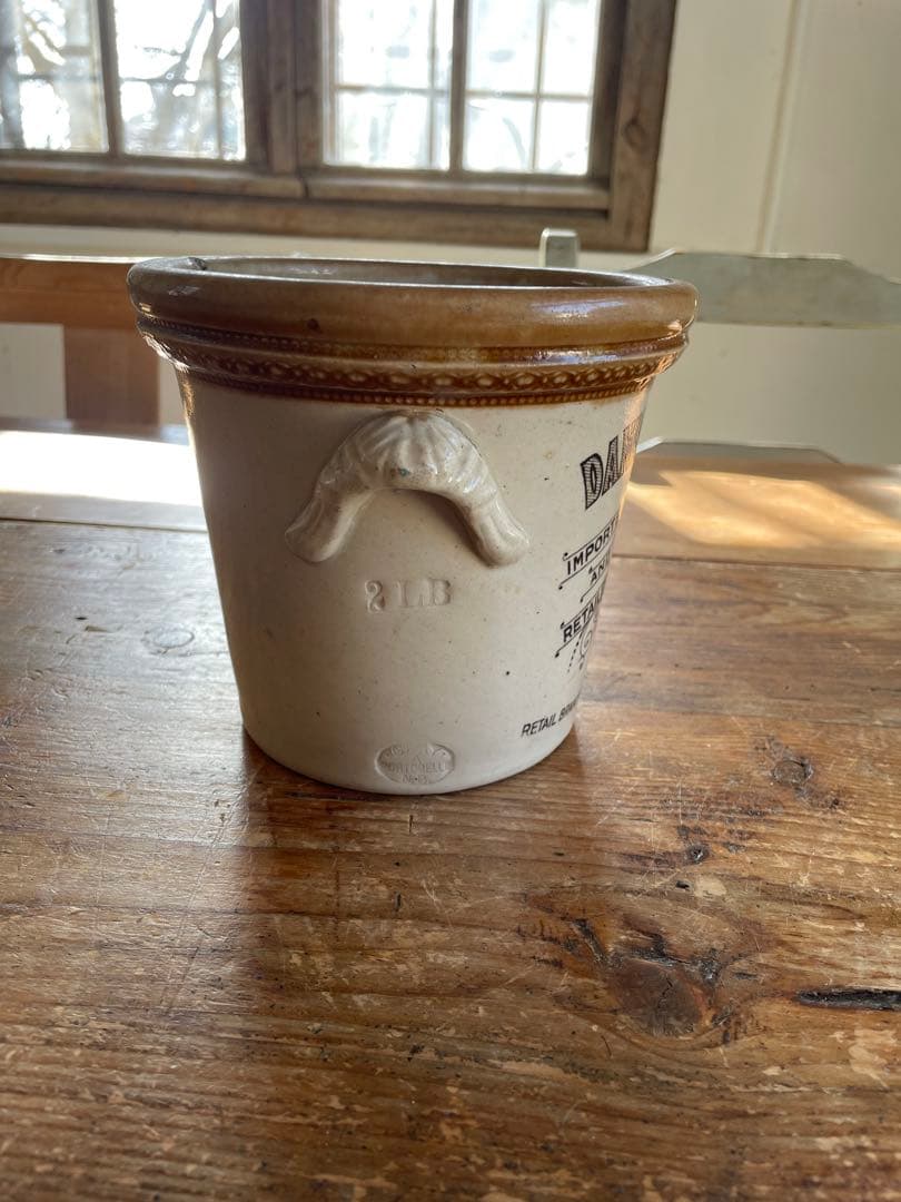 超激レア　バターポット