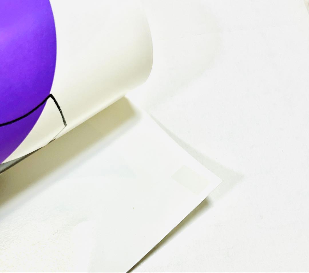 当選 ジョジョの奇妙な冒険 25周年記念ポスター ウルトラジャンプ 激レア 非売