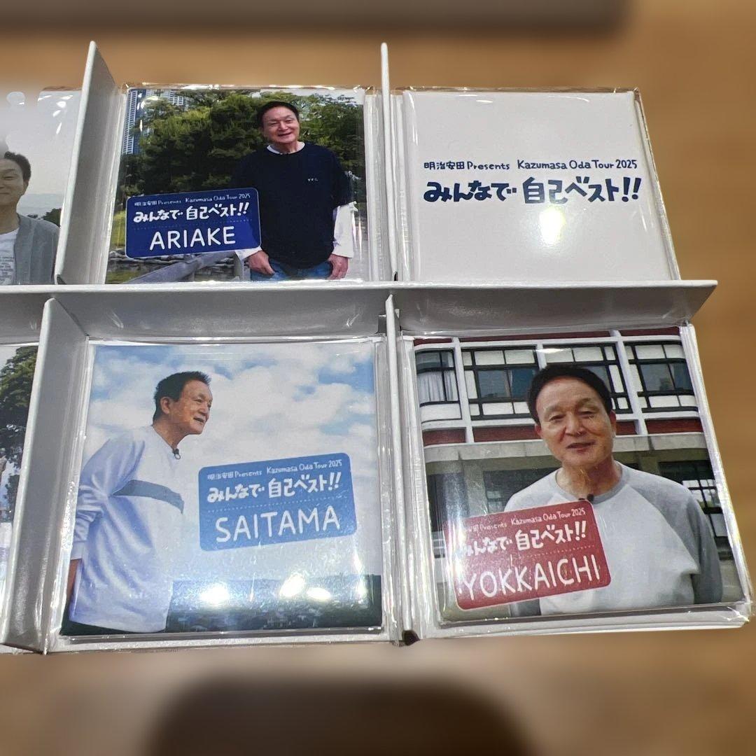 【小田和正】みんなで自己ベスト!! ご当地マグネットセット