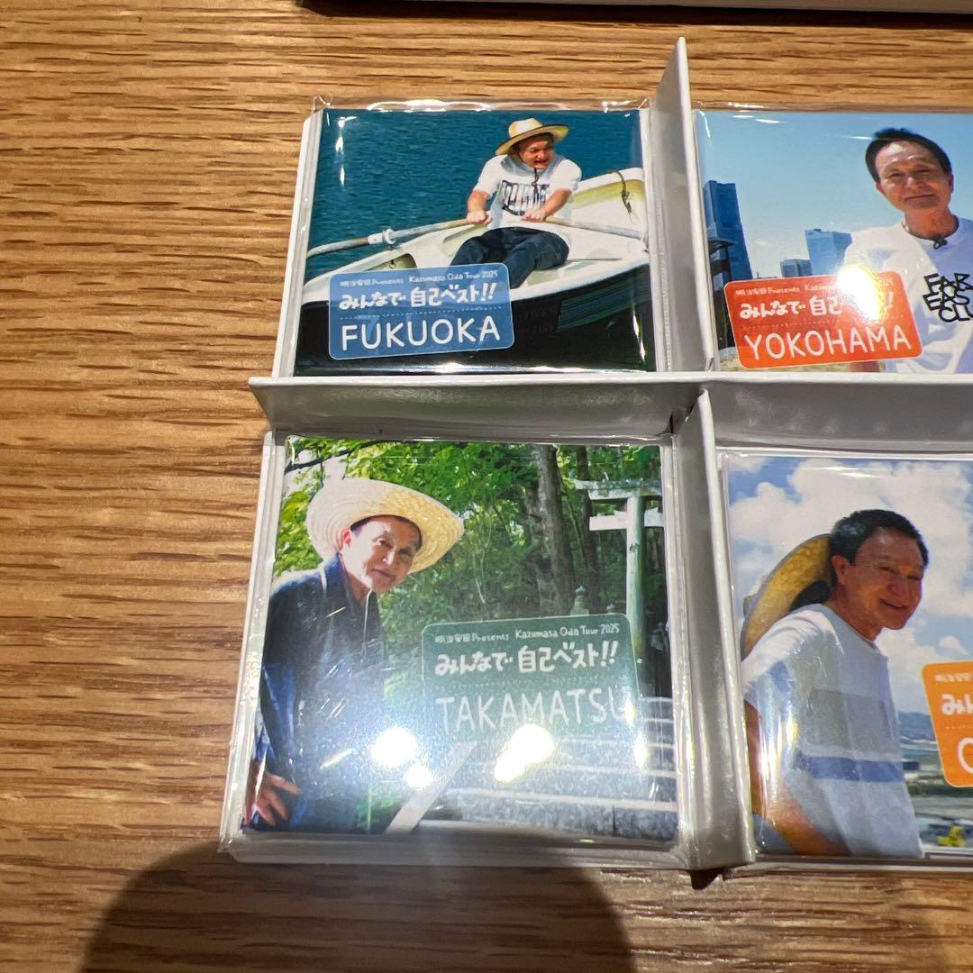 【小田和正】みんなで自己ベスト!! ご当地マグネットセット