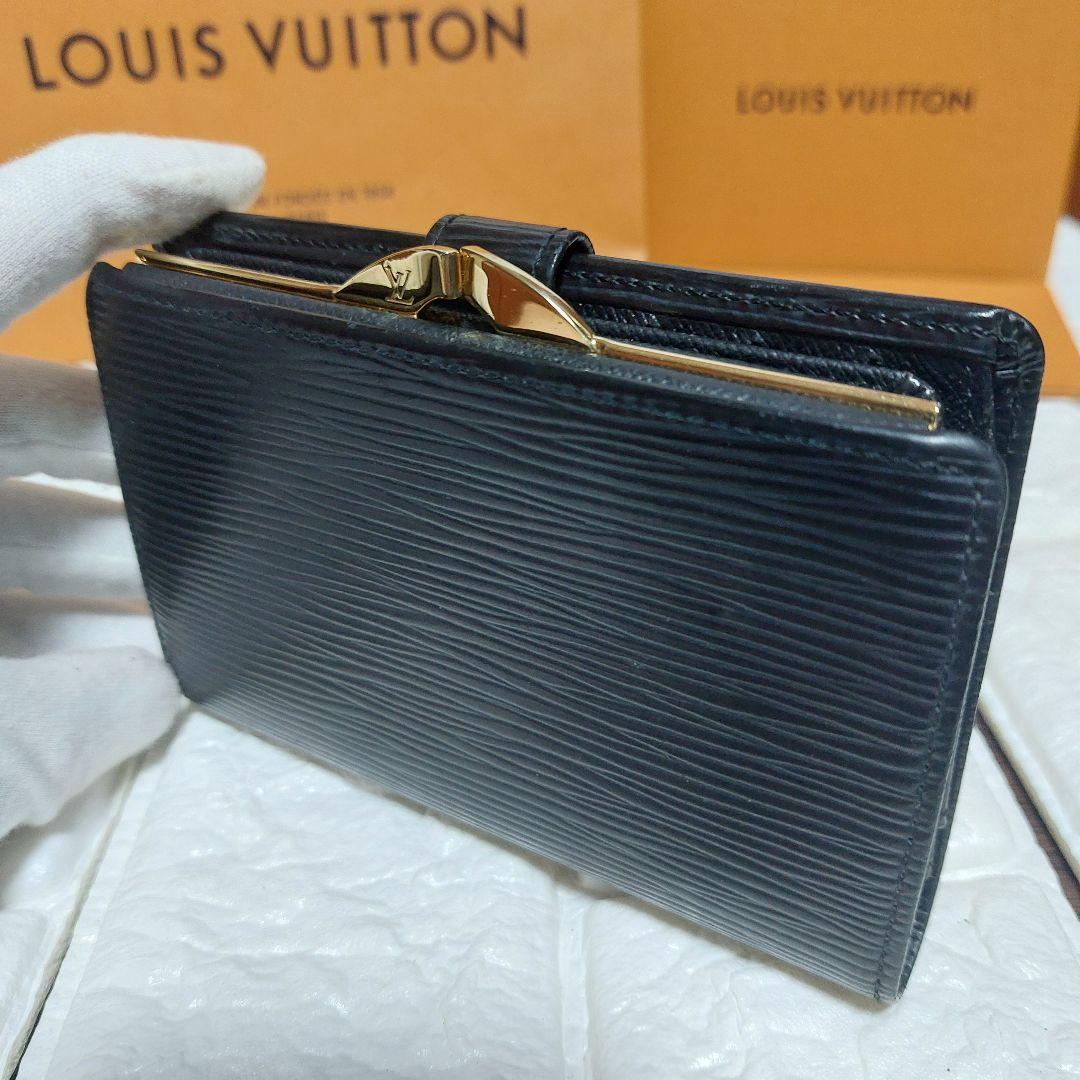 美品 Louis Vuitton ルイヴィトン エピ がま口二つ折財布