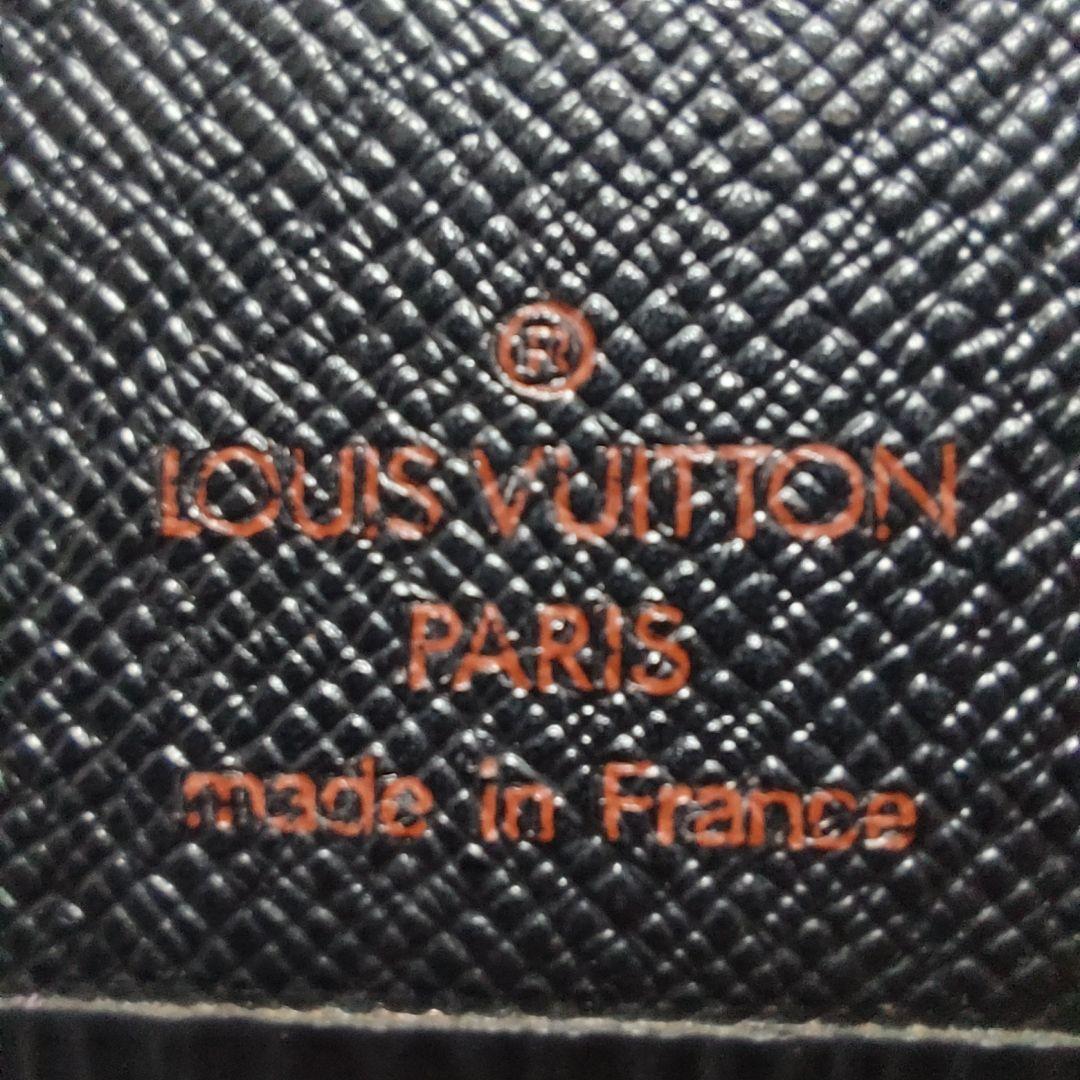 美品 Louis Vuitton ルイヴィトン エピ がま口二つ折財布