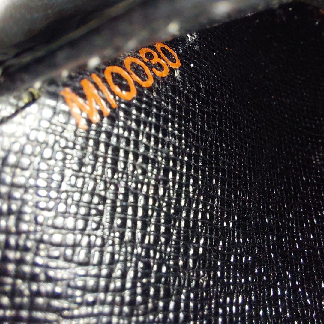 美品 Louis Vuitton ルイヴィトン エピ がま口二つ折財布