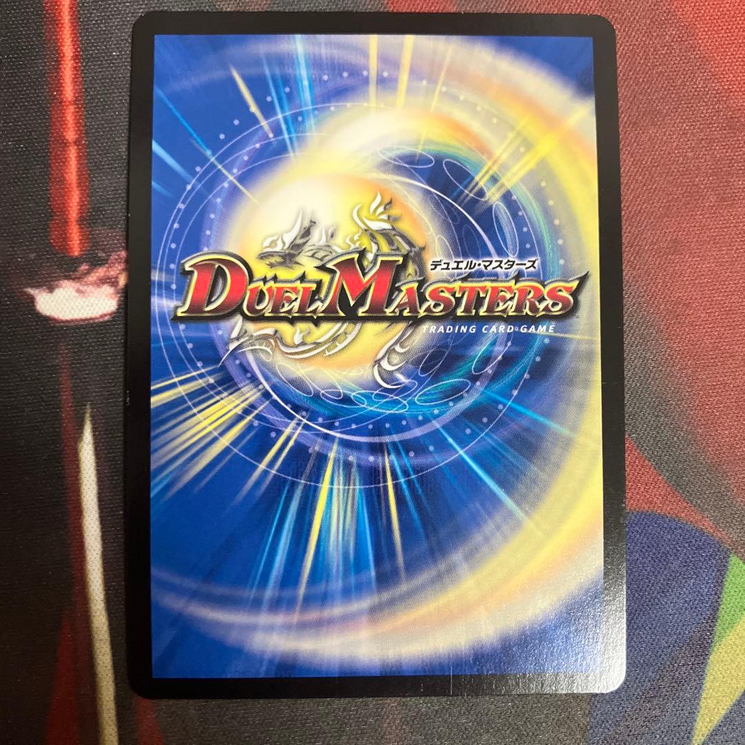 悪魔妖精ベラドンナ　プロモ