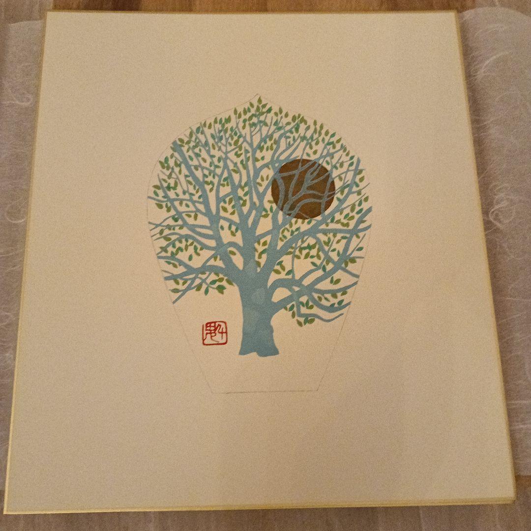 薬師寺「散華 持戒の組」版画 徳力富吉郎 揃7枚｜仏教美術 木版画