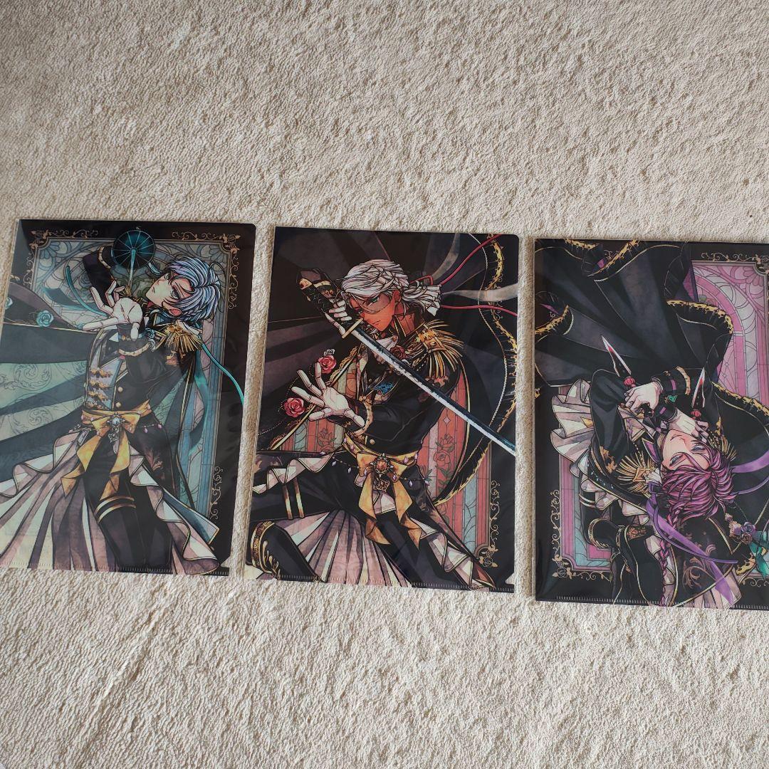 あくねこ　3周年　全執事クリアファイル　アニメイト限定