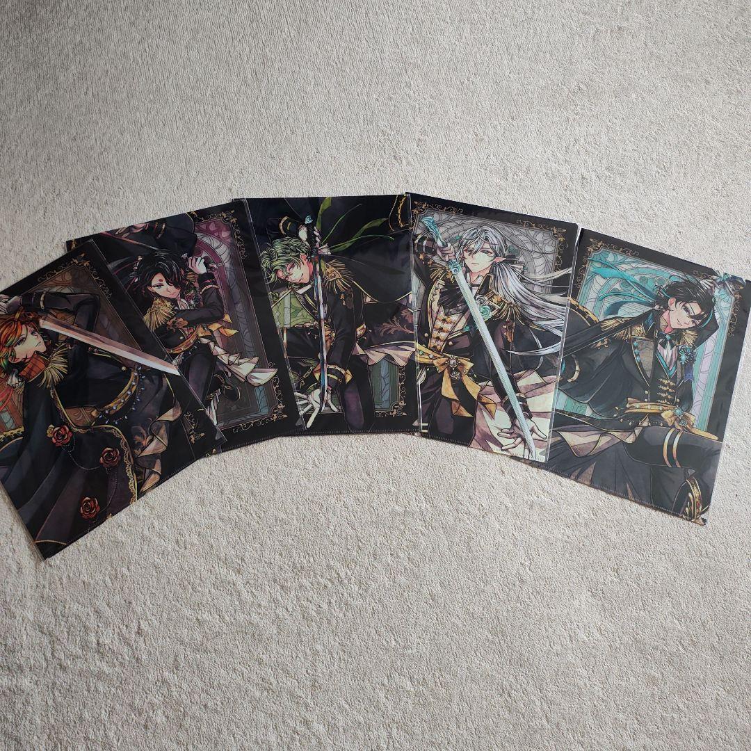 あくねこ　3周年　全執事クリアファイル　アニメイト限定