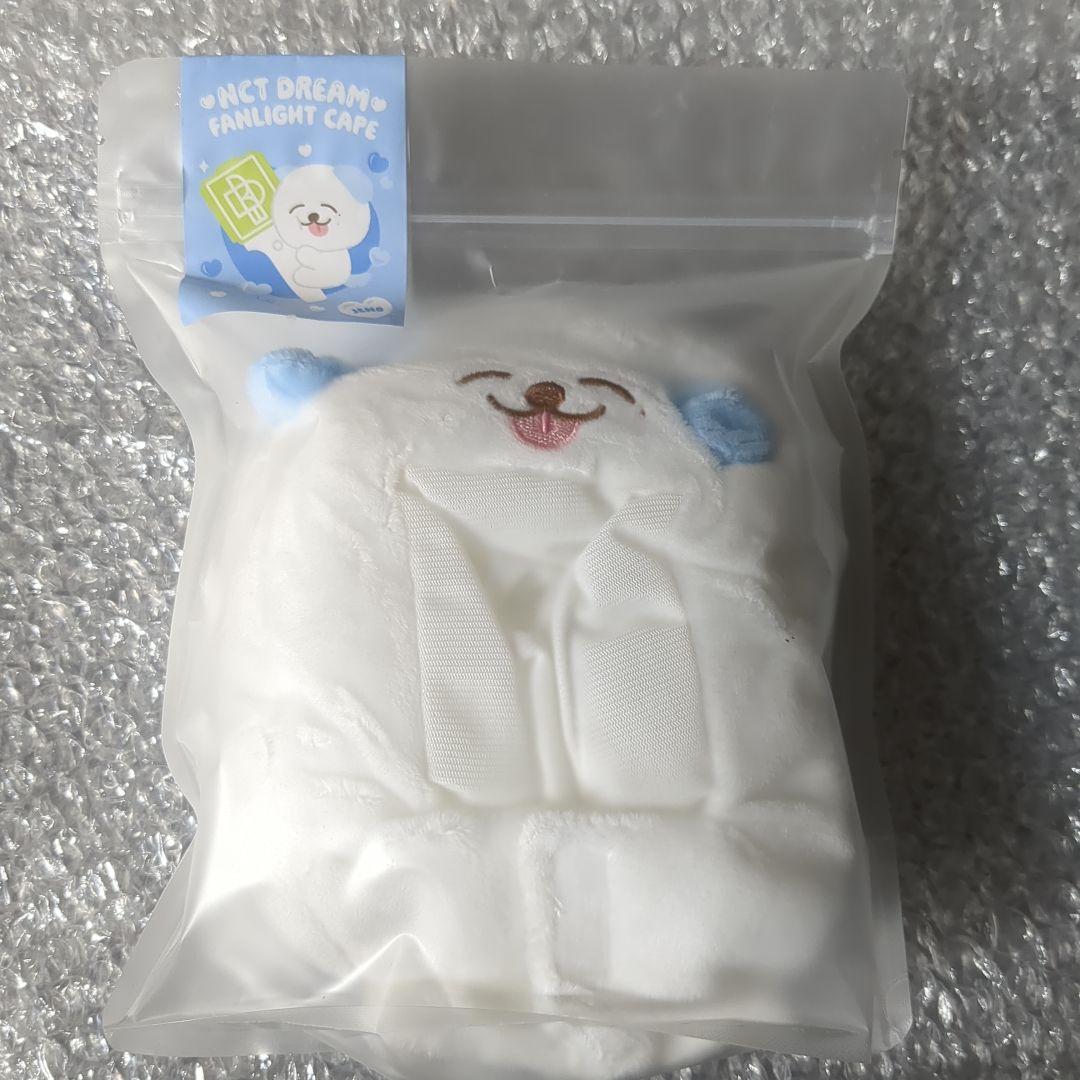 NCTDREAM ジェノ ファンライトケープ マグネットドール キーリング 3点