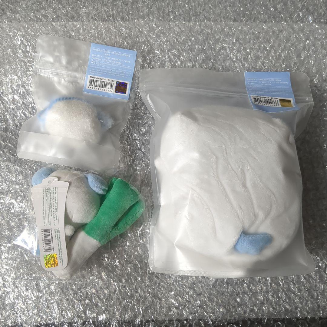 NCTDREAM ジェノ ファンライトケープ マグネットドール キーリング 3点