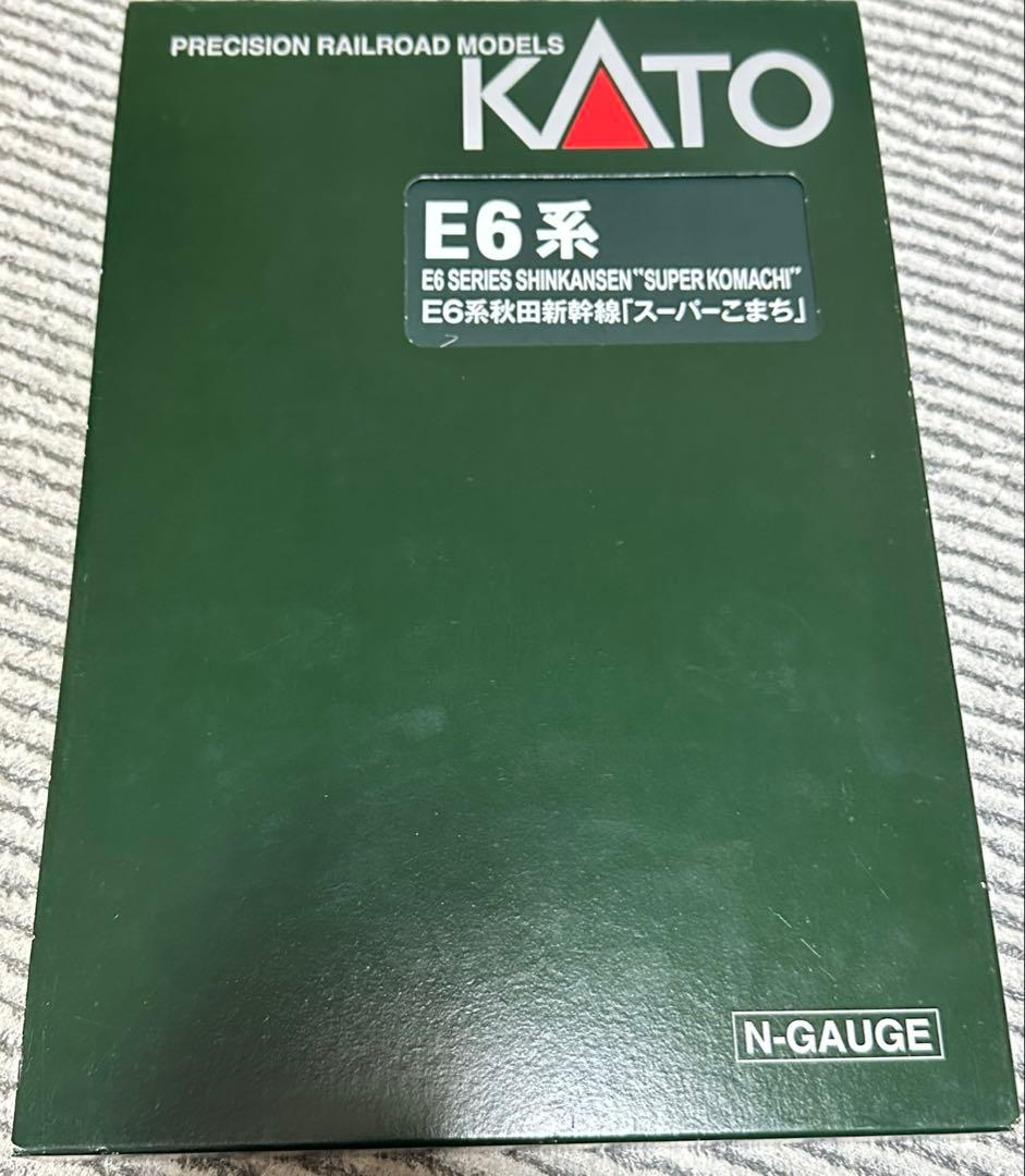 KATO E6系 スーパーこまち 7両セット