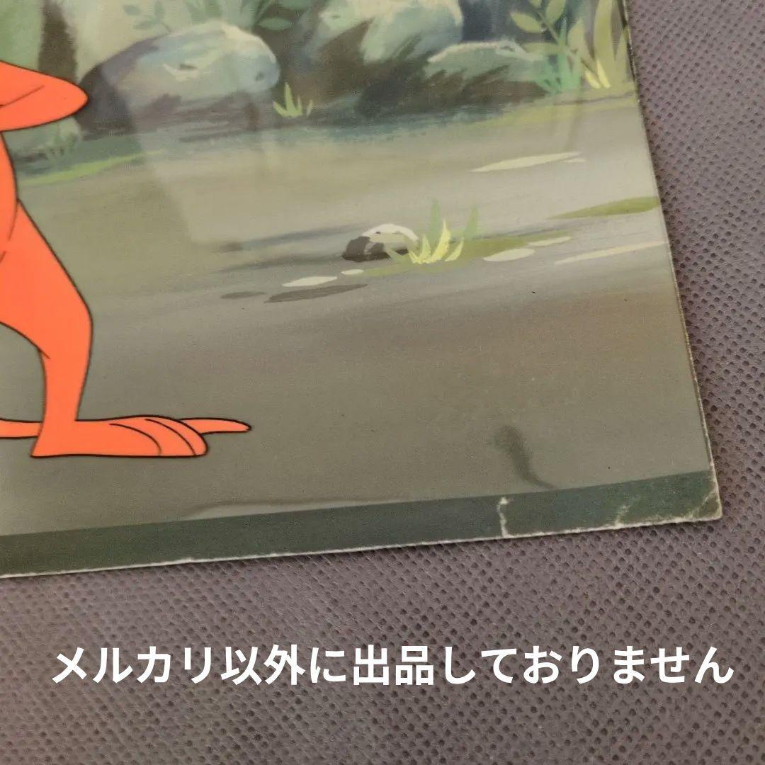 ❤️Moomin - Cel. ムーミン セル画