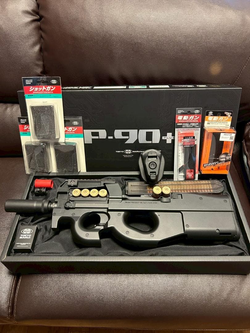 【電動ガン・オプションセット】P-90プラス　東京マルイ