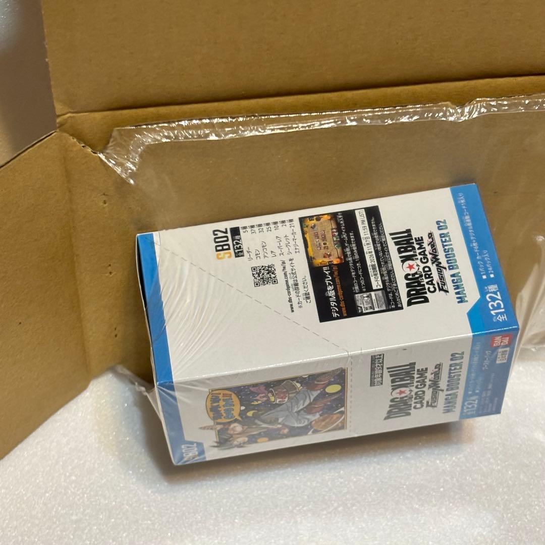 manga booster 02 未開封テープ付 1BOX