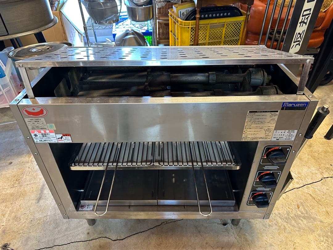 カ*イ様 美品 マルゼン 上火式焼物器 スピードグリラー 赤外線バーナー グリラ