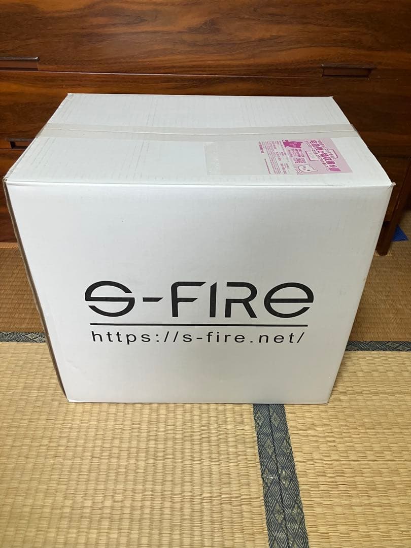 新品未開封】ヒロアカ　スーパーシチュエーションフィギュア　緑谷出久vs ステイン