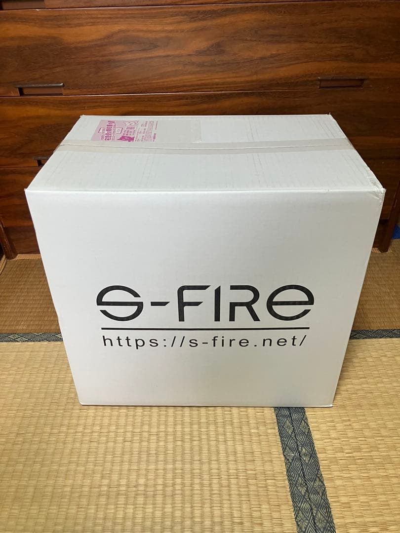 新品未開封】ヒロアカ　スーパーシチュエーションフィギュア　緑谷出久vs ステイン