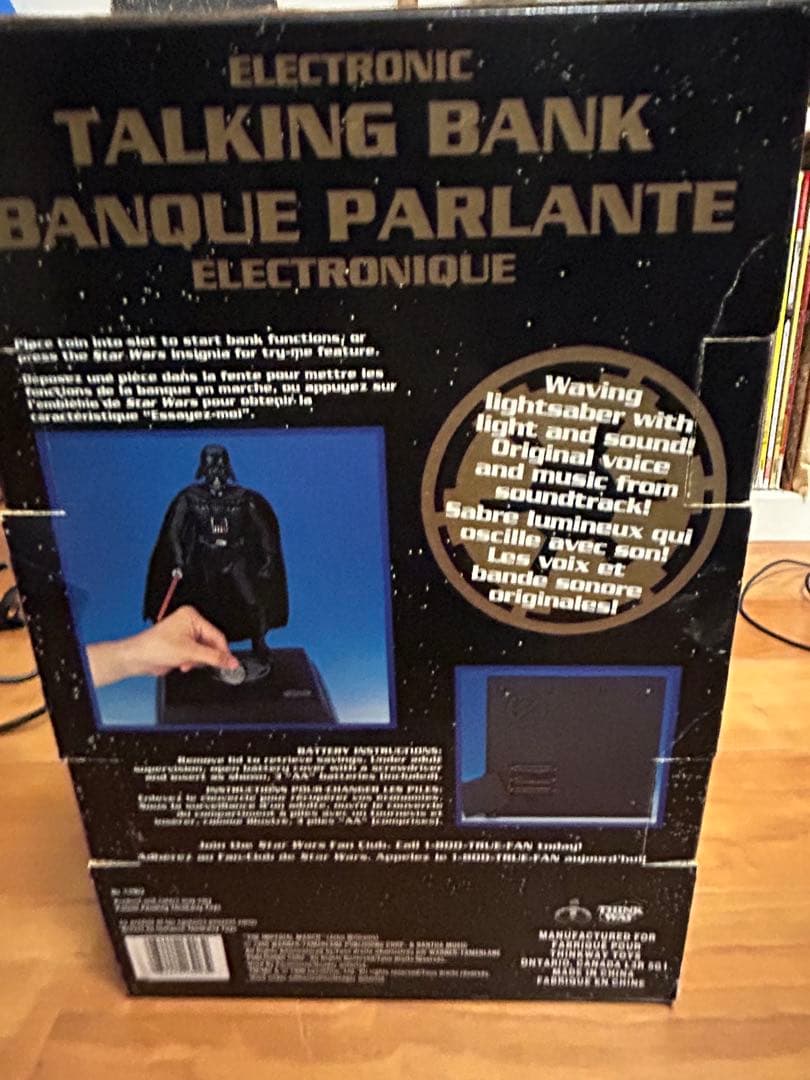 SF・ファンタジー・ホラー STAR WARS Electronic Talking Bank