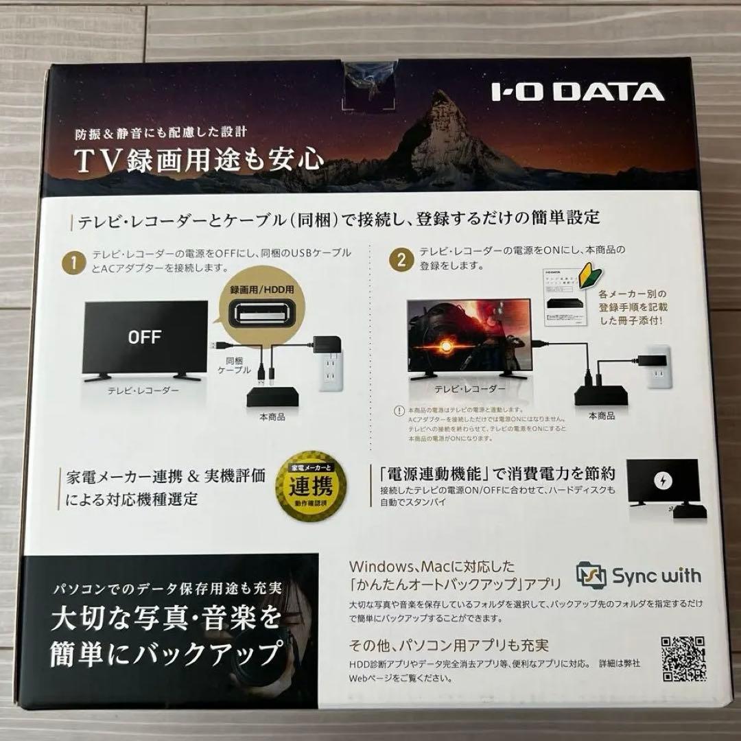 【新品未使用】I-O DATA 6TB 外付けHDD HDCZ-UTL6KC